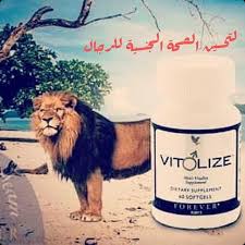 Pin By S Saravoffa On Forever Living Products Forever Living Products Animals Forever
