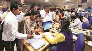 কোনও নোটিশ ছাড়া পরের পর অ্যাকাউন্ট বন্ধ করে দিচ্ছে ব্যাঙ্ক! 'RBI এর কড়া  আদেশের' পরে মাথায় হাত গ্রাহকদের | The Bank Is Closing Accounts One After  Another Without Any ...