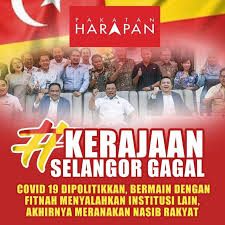 Visi selangor negeri smart and caring (sac) misi melestarikan pembangunan dan kemakmuran. Stfc Kerajaan Negeri Selangor Gagal Tangani Wabak Covid 19 Pengarah Jabatan Amal Malaysia Negeri Selangor Berita Parti Islam Se Malaysia Pas