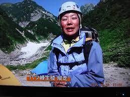 女性登山家・谷口けいさんの死亡に思う - まほろば日記