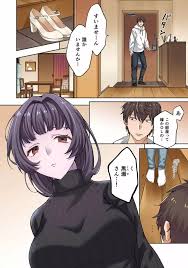 ゾンビのあふれた世界で俺だけが襲われない_01～10 - 商業誌 - エロ漫画 momon:GA（モモンガッ!!）