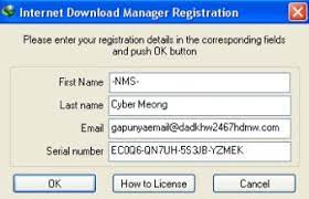 Register your internet download manager free forever with step by step detailed methods. Idm Serial Key Generator Education And Science News