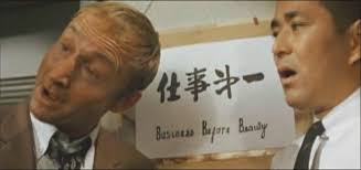 The Cult of Actor Nick Adams as The Oedipal Rebel (Part Two)