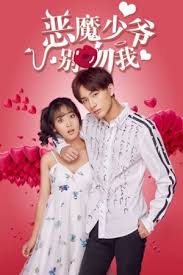 Pin On Movie Poster