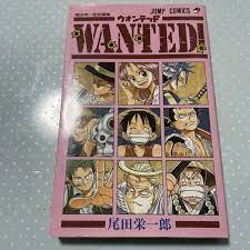 Wanted!: Eiichiro Oda short story ONEPIECE JUMP COMICS Manga Good Condition  | eBay