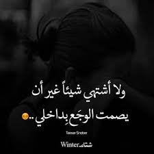 ( ::) خذ مابقي من ذكرياتك ( ::) حكم الظروف ( ::) سامحيـــــــني ( ::) لكم الإختيار ( ::) لاتخجــــــــــلي ( ::) رســـــــــاله ( ::) هل من المعقول؟. Ù…ÙˆØ¬ÙˆØ¹ Ù‚Ù„Ø¨ÙŠ Ù…Ø¬Ø±ÙˆØ­ Ù…Ù† Ø§Ø¹Ø² Ø§Ù„Ù†Ø§Ø³ Farizmedia Com