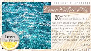We've recieved letters from readers all over the us and we're here to answer every single questions you got for us! Come Follow Me Doctrine And Covenants Teaching Ideas Resources D C 64 66 On Lemon Lane
