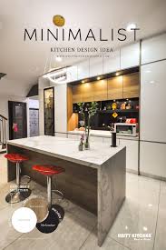 Create Your Own Unique Kitchen Cabinet By Unity Kitchen Unitykitchen Chooseunity Kitchencabinet Modern Simple In 2020 Unique Kitchen Kitchen Kitchen Cabinets