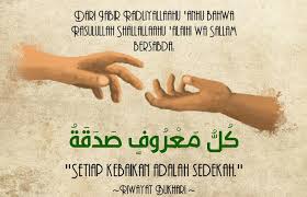 Blog yang membincangkan mengenai kelebihan beramal dengan amalan sedekah. Hadist Tentang Setiap Kebaikan Adalah Sedekah Ceramah Org