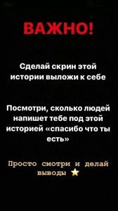 спасибо тебе за то что ты есть в моей жизни Pin Ot Polzovatelya Aktilek Na Doske Voprosy I T D V 2020 G Matematicheskie Shutki Zabavnye Fakty Foto Vyzov