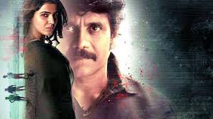Raju gari gadhi 3 doesn't terrify at all, but it tries too hard to employ horror tropes like jump scares and sound effects. Raju Gari Gadhi 2 Movie Review Nagarjuna Powers A Spooky Thriller