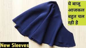 We did not find results for: Youtube Video Statistics For New Sleeves Design Cutting And Stitching Baju Ki Design Sleeves Design New 2021 Noxinfluencer