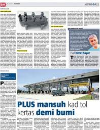 Pengaruh barat yang pertama tiba ke tanah melayu ialah portugis. Bateri Tiada Kuasa Klik