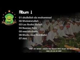 Sholawat tibbil qulub 1 jam non stop merdu banget me… dingbats answers old / can you solve these word riddles daily mail online / dingbats answers by titles (updated) : Sholawat Mp3 Habib Syech