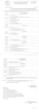Read complete details about cbse.nic.in roll number finder below on this page. Fbise Federal Board 10th Class Roll Number Slips Download 2021 Paper Timing Schedule Exam Center