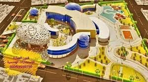 Pin By Architecte On Plan De Masse In 2020 Grounds Fair Grounds Travel