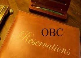 OBC Reservation - Cabinet approves equivalence of posts in Central Government and PSU