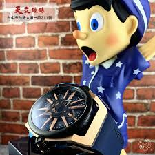 mazzucato rim 系列in 2020