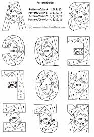 Vector of modern stylized paper font. A K Pattern Guide Iris Folding Pattern Iris Folding Templates Iris Paper Folding