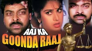 Pratibandh Movie Free Download Vegamovies.vip is the best online platform for downloading dual audio movies, dual audio webseries, hindi dubbed, netflix series, amazon prime, altbalaji, zee5 webseries. pratibandh movie free download