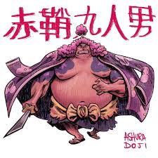 Ashura doji is a character from one piece. Franplobato