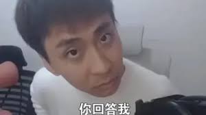 Photo posted by Jen Hao Chung (@haochung715)