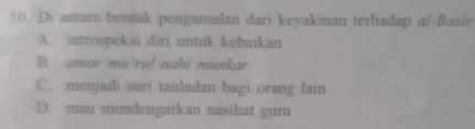 Kumainkan kedua putingnya, kujilati bergantian. Di Antara Bentuk Pengamalan Dari Keyakinan Terhadap Al Bashir Adalah Cara Golden