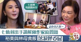 Mar 07, 2020 · 頁碼相信對於學生繳交報告或是進行畢業論文時，大家都會遇到的一個問題。該如何自訂頁碼呢？我要取消封面與目錄頁的頁碼，自己決定哪一頁開始又該怎麼設定？今天我們就來一次解決最常遇到的頁碼問題吧！前言：先了解如何在一份word文件中來插入頁碼，這邊以word2016為例。頁碼的插入就在頁首 Pzs Wts9lbzxrm