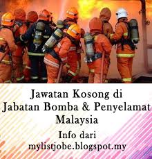 29 dan 30 mac 2017 lokasi: Jawatan Kosong Terkini Di Jabatan Bomba Dan Penyelamat Malaysia Jbpm Terbuka 2016 Appjawatan Malaysia