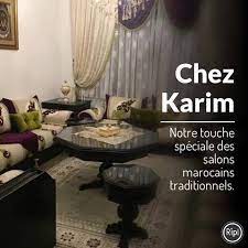 Salon complet en forme de l ou de u qui mesure 2m sur 2m comprenant : Chez Karim Fabric Store Brussels Belgium Facebook 1 346 Photos
