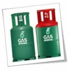 Panduan permohonan baru dan kemaskini bsh 2020 |untuk makluman anda, pemberian bantuan sara hidup (bsh) bakal diteruskan lagi pada. Apa Maksud Gas 14kg Syarikat Tunas Baru Rakan Rakan Facebook