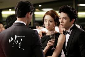 Secret love (hangul rrbimilae) is a 2010 south korean film starring yoo jitae and yoon jinseo, who previously worked together in oldboy. Secret Love Asianwiki
