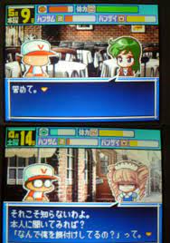 Google has many special features to help you find exactly what you're looking for. ãƒ'ãƒ¯ãƒã‚±ï¼™ ã§ç¾å®Ÿé€ƒé¿ã™ã‚‹ã‰ W ã‚«ã‚ªã‚¹ã§ã‚ªã‚¿ãƒƒã‚­ãƒ¼ãªé¤¨ æ¥½å¤©ãƒ–ãƒ­ã‚°