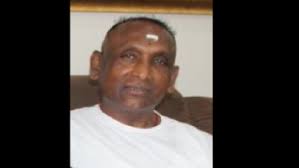 Aerial view of a lighthouse on mafia island, ethiopia. Ywx00hck3i91wm