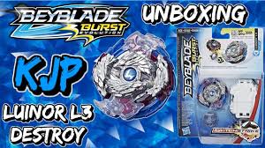 1 description 2 overall 3 products 3.1 hasbro 4 gallery 4.1. Nightmare Longinus Qr Code 08 2021