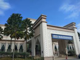 Stesen keretapi kuala lumpur yang pertama, digelar sebagai stesen residen (bahasa inggeris: Stesen Keretapi Kuala Kangsar Wikipedia Bahasa Melayu Ensiklopedia Bebas