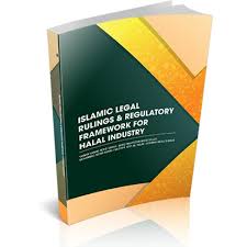 Considering indonesia's target to lead halal industry worldwide, the discussion upon the current practices of halal governance in the country is critical to get into a comprehensive insight. Islamic Legal Rulings Regulatory Framework For Halal Industry Shopee Malaysia