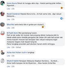 If you have a link to your intellectual property, let us know by. Lirik Kau Pun Sama Syamel