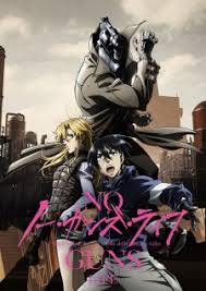 Jangan lupa untuk nonton online sesuai server yang ada untuk kecepatan yang luar biasa untuk meningkatkan pengalaman streaming anda. Nonton Tokyo Revengers Episode 5 Subtitle Indonesia Gatsunime