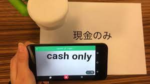 You can now point your phone at Japanese text and get an instant translation  