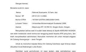 Mengurus surat penghentian pembayaran, setelah mendapatkan surat keputusan. Contoh Surat Mutasi Karyawan Nusagates