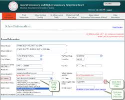 Fullyexpanded.com is an abbreviation and acronyms dictionary. School Registration Userguide