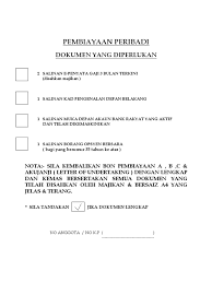 Now it becomes one of the largest banks in indonesia. Bon Pembiayaan Peribadi Kggmb