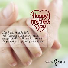 Skerta Mengucapkan Selamat Hari Ibu Terima Kasih Ibu Karena Engkau Kami Bisa Seperti Sekarang Semoga Doa Mu Selalu Mengiringi Perjalanan Hari Ibu Kekasihku Doa