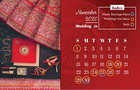 Marriage Dates In November 2020 Wedding Planning And Ideas Wedding Blog This islamic calendar mentioned here is predicted authentically to provide the accurate islamic calendar for the year 2021. marriage dates in november 2020