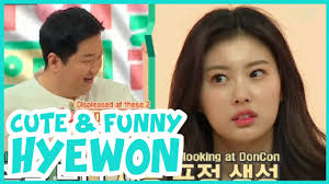 She's a part of 3kim in izone. Izone Hyewon Cute And Funny Moments Part 1 Yeeena Youtube