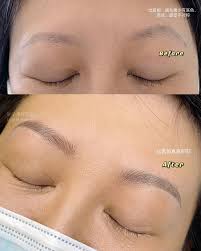 Müde haut erstrahlt mit hilfe von 32 natürlichen und reichhaltigen. Combinationbrows ä¸é›¾çœ‰ Leaf H Beauty Studio Facebook