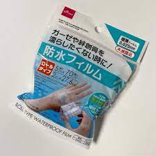 ダイソーの 防水フィルム ロールタイプ 5 70cm が細長くて便利 便利 ダイソー 防水