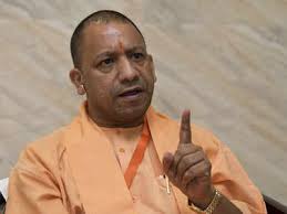Find yogi adityanath latest news, videos & pictures on yogi adityanath and see latest updates, news, information from ndtv.com. Up Budget Welfare Oriented Not Populist Says Cm Yogi Adityanath Lucknow News Times Of India