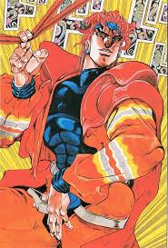 Pin On Dio